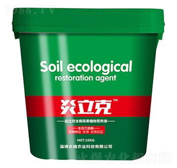 �}������������ֲ��I�B(y��ng)Һ-������-�����r(n��ng)�I(y��)