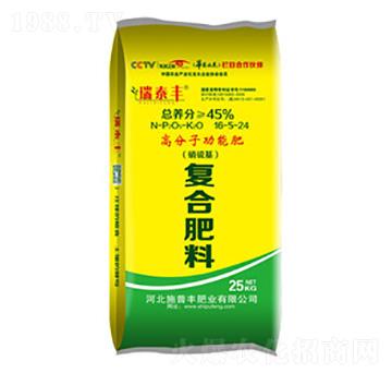 �߷��ӹ��܏ͺϷ���16-5-24-ʩ���S