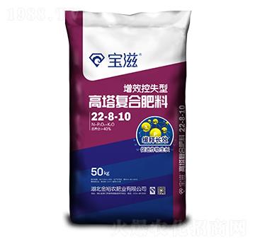 ��Ч��ʧ�͸�����(f��)�Ϸ���22-8-10-����-��ԣ�r(n��ng)