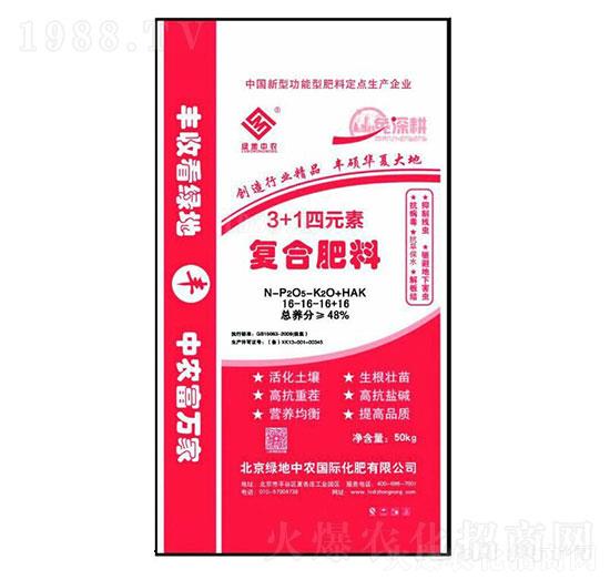 3+1��Ԫ��-�ͺϷ���-�G�����r