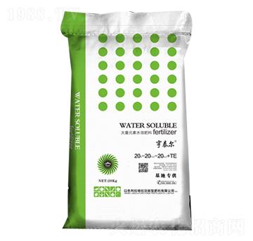 ����Ԫ��ˮ�ܷ���20-20-20+TE-��̩��-������ʘI(y��)