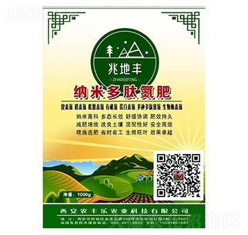 �{�׶��ĵ���-�r(n��ng)��(l��)�S�r(n��ng)�I(y��)