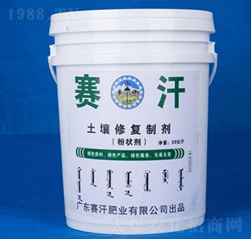 �����ޏ�(f��)�Ƅ�-ِ��