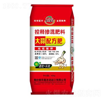 ��ጓ������18-10-20-���r(n��ng)�μ�