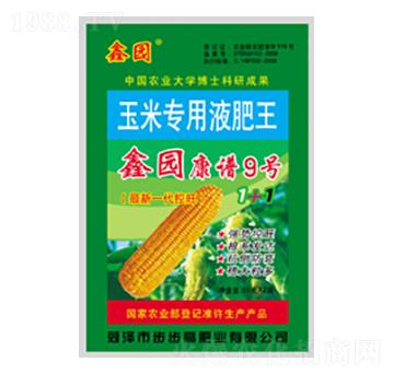 ���׌�(zhu��n)��Һ����-�Έ@���V9̖(h��o)-�����߷ʘI(y��)