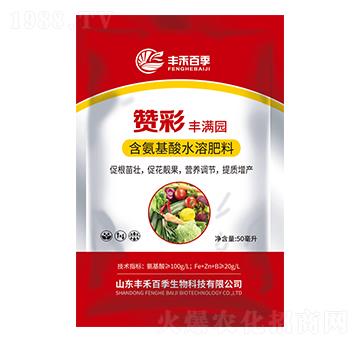 �ٻ��n����������ˮ�ܷ���-ٝ���S�M�@-�S�̰ټ�