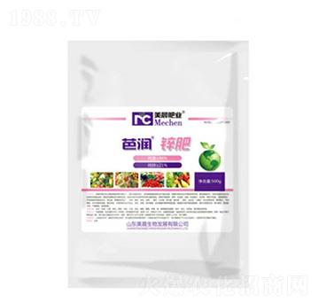 ��һ��΢��Ԫ��-�ŝ�(r��n)�\��-�\(ch��ng)������