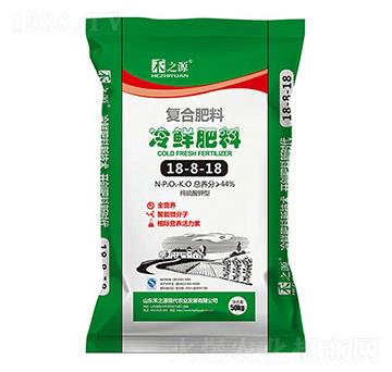 ��(f��)�Ϸ������r����18-8-18-��֮Դ