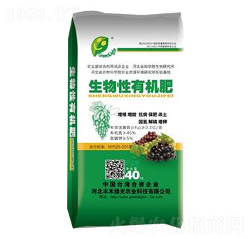 ���ь����������ЙC��-�S�̾G��