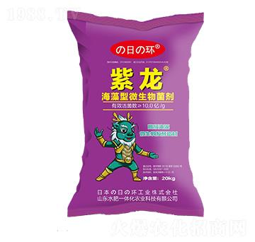 ������΢�������-����-ˮ��һ�w��