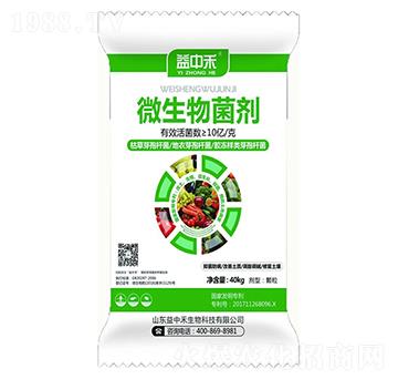 ΢�������-���к�