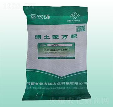 ���׌��Üy(c��)���䷽��-���r(n��ng)��(ch��ng)