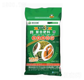 ����ˮ���m�ÏͺϷ���22-8-10-����r�I(y��)