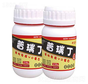 100g植物免疫蛋白-普瑞丁-特萊爾