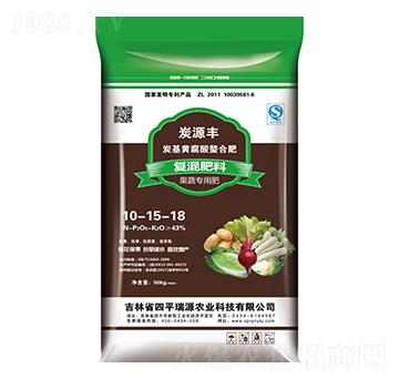 ̿���S�������Ϲ��ߌ��Ïͻ��10-15-18-��Դ�r(n��ng)�I(y��)