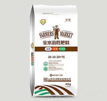 ȫˮ���Է���20-10-20+TE-�|���ʘI(y��)