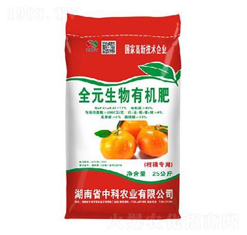 ���ٌ���ȫԪ�����ЙC(j��)��