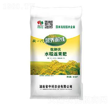 ������ˮ�������-�п�