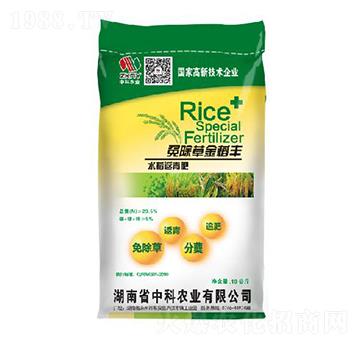 ˮ�������-�п��r(n��ng)�I(y��)