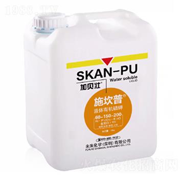 ʩ����-Һ�w�ЙC���-δ�����W