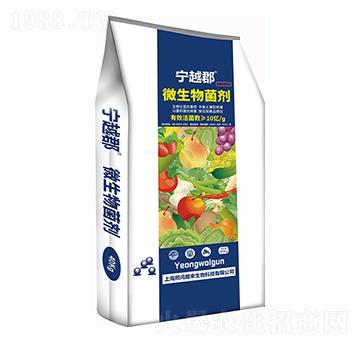 �Ȱ�����΢�������-��ԽȺ-�����r(n��ng)�I(y��)