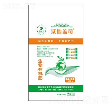 �����ЙC(j��)��-�ֵ��w˾-�P���S�r(n��ng)�I(y��)