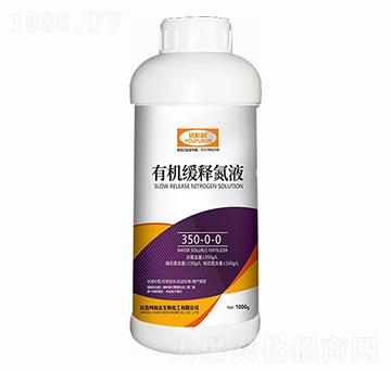 �ЙC(j��)��ጵ�Һ350-0-0һ������