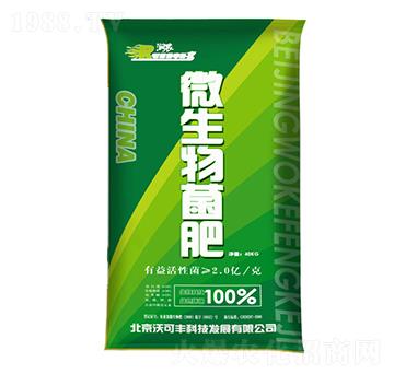 ���r(n��ng)΢�������-�ֿ��S