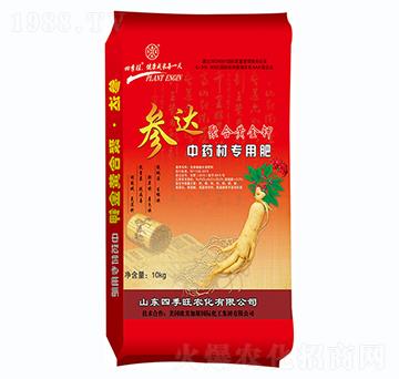 ��������ˮ�ܷ��ϣ���ˎ