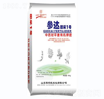 ��ˎ��ƽ���ЙC(j��)⛷�-��