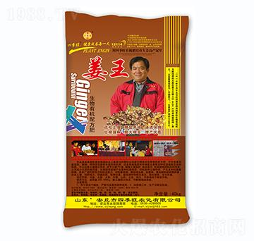 �����ЙC(j��)�䷽��-����-