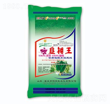 ����ֳ���ˮ�ܷ���-��