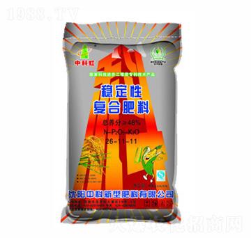 ��(w��n)���ԏ�(f��)�Ϸ���26-11-11-�пƺ�-�п�