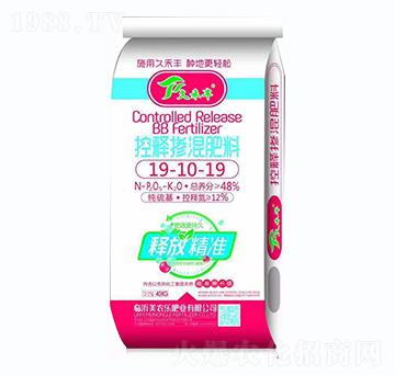 ��ጓ������19-10-19-�ú��S-���r(n��ng)��