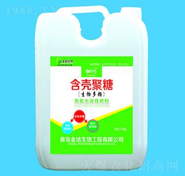 12kg�������ǣ�������ǣ��ЙCˮ���Է���-�������