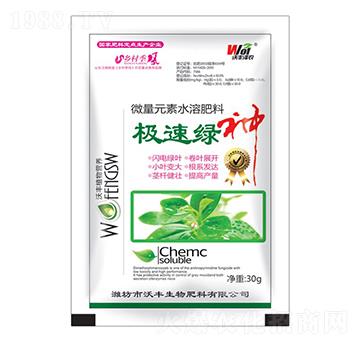 �O�پG-���S���r(n��ng)-���S