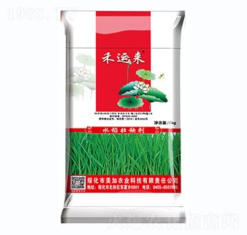 ˮ�����턩-���\��-�����r(n��ng)�I(y��)