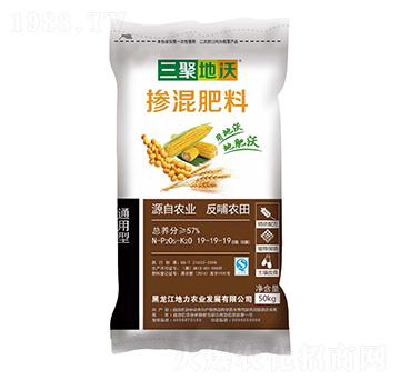 �������19-19-19-���۵���-�����r(n��ng)�I(y��)