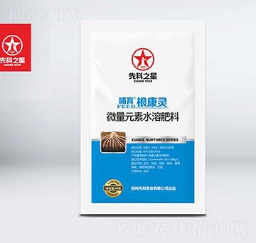 ΢��Ԫ��ˮ�ܷ���-���������`-�ȿ�֮��