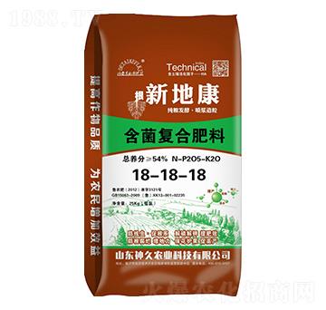 �µؿ�������(f��)�Ϸ���18-18-18-����r(n��ng)�I(y��)