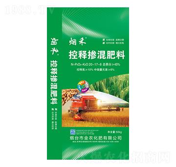 ��ጓ������20-17-8+TE-����-���r(n��ng)����