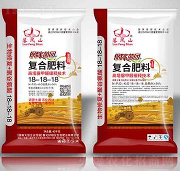 �����ޏ�(f��)����18-18-18-������ꖹ�