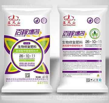 �����ޏ�(f��)����26-10-11-�ټ�����-������ꖹ�