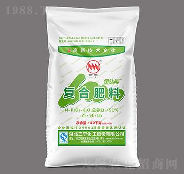 40kg�����Ȼ���(f��)�Ϸ��ϣ����ȣ�25-10-16-�����-�����r(n��ng)�Y