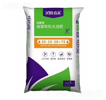 功能性海藻有機水溶肥20-10-30+TE-喜美農(nóng)業(yè)