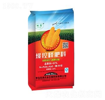 ����ጷ���28-11-12-�ŝ�(r��n)