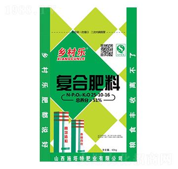 �ͺϷ���25-10-16-�l(xi��ng)�嘷-ʩ����