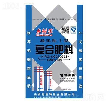 �ͺϷ���25-10-13-�l(xi��ng)�嘷-ʩ����