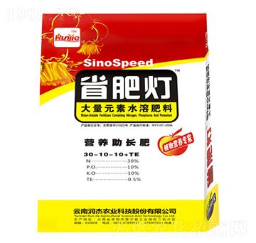 ����Ԫ��ˮ�ܷ���30-10-10+TE-ʡ�ʟ�-�����r(n��ng)��