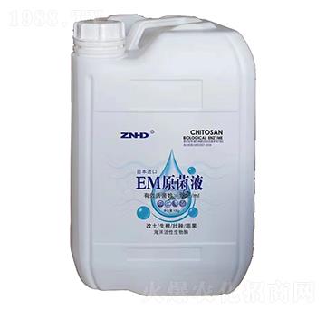 �ձ��M��EMԭ��Һ-���r���